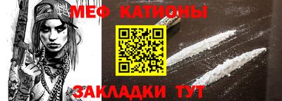 кокаин Кандалакша