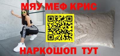 кокаин Кандалакша