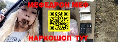 кокаин Кандалакша