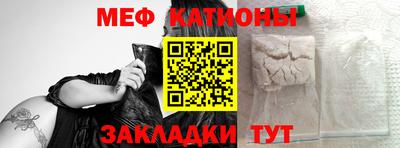 кокаин Кандалакша