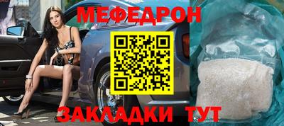 кокаин Кандалакша