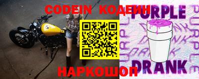 кокаин Кандалакша