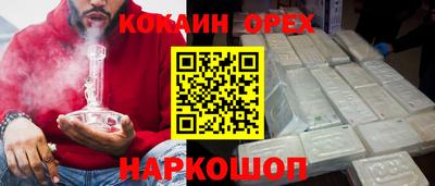 мяу мяу мука Кимры