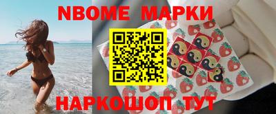 мяу мяу мука Камышлов