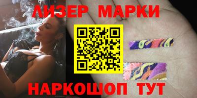спайс Канаш