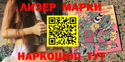 спайс Канаш
