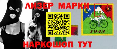 мяу мяу мука Камышлов