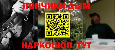 мяу мяу мука Камышлов