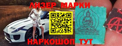спайс Канаш