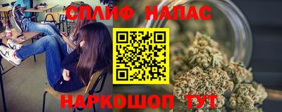кокаин Кандалакша