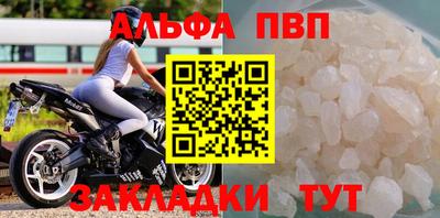 спайс Канаш