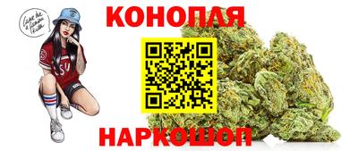 кокаин Кандалакша