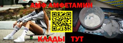 кокаин Кандалакша