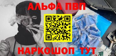 дистиллят марихуана Кингисепп