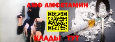 спайс Канаш