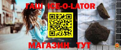 каннабис Кинель