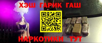 мяу мяу мука Камышлов