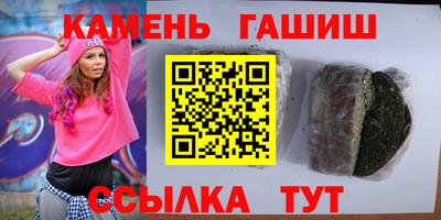 кокаин Кандалакша