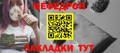 спайс Канаш