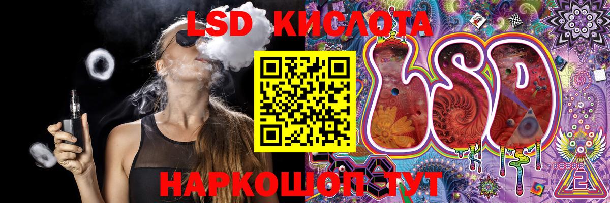 Марки NBOMe 1,5мг Курчалой